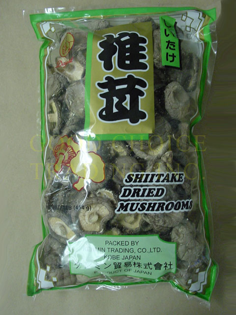 DRIED MUSHROOM (SMOOTH)