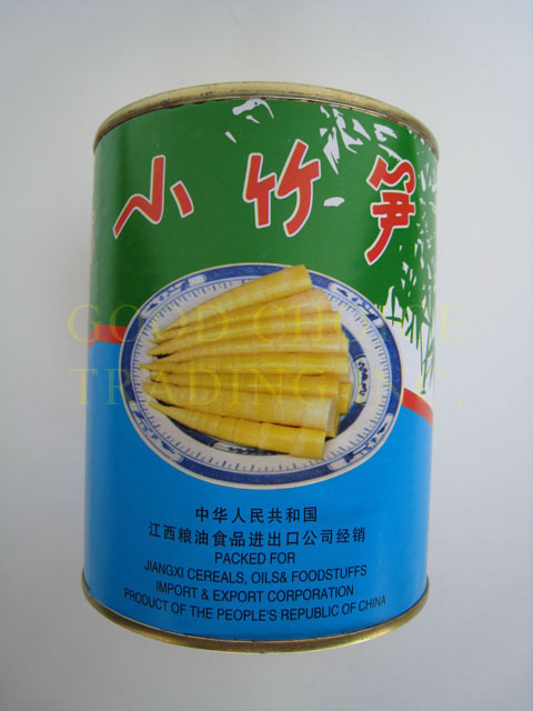 SLENDER BAMBOO SHOOTS