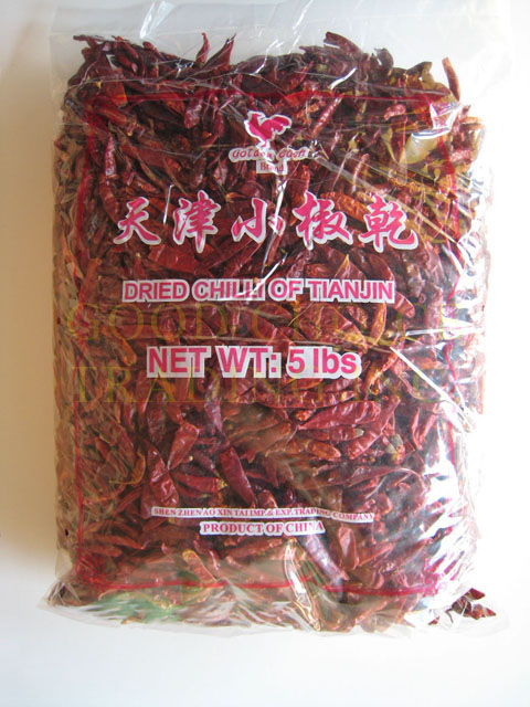 DRIED SMALL RED CHILLI