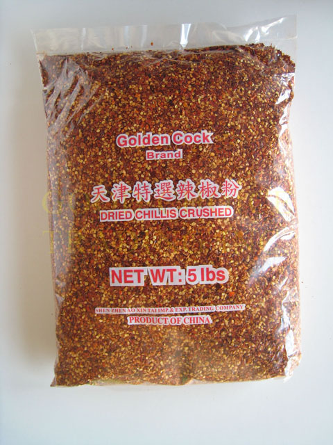 DRIED RED CHILLI CRUSHED