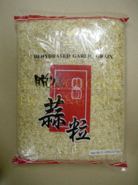 DRIED MINCED GARLIC 5 ~ 8 MESH