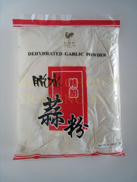 DRIED GARLIC POWDER