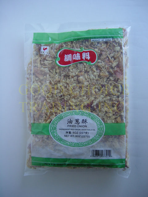 FRIED ONION