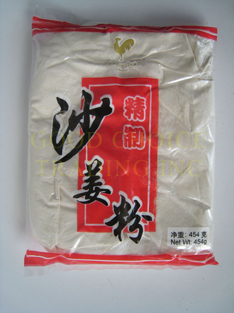 DRIED GINGER POWDER