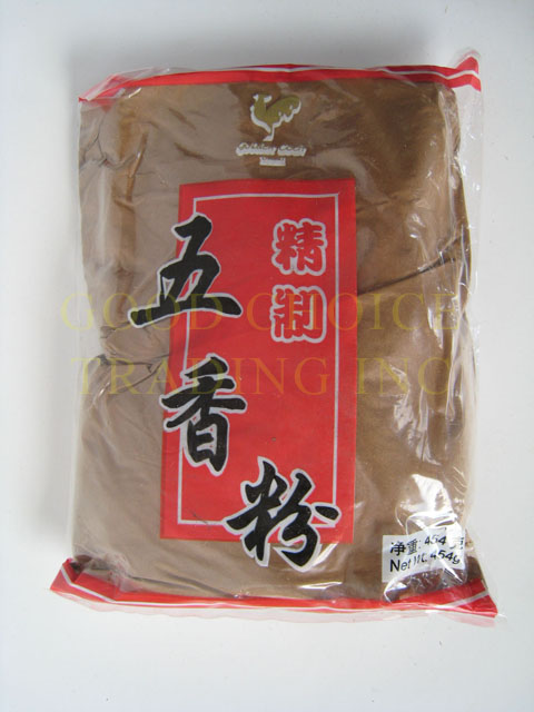 DRIED FIVE SPICE POWDER