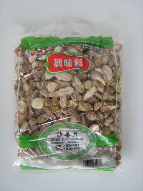 DRIED SLICE GINGER
