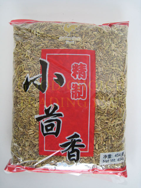 DRIED FENNEL