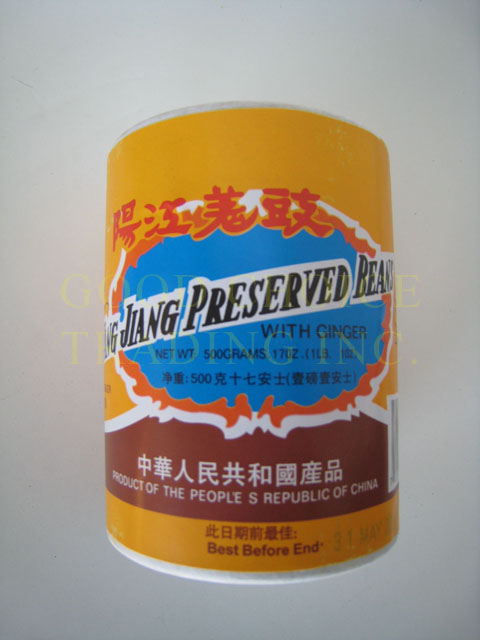 Y.J SALED BLACK BEAN W/ GINGER