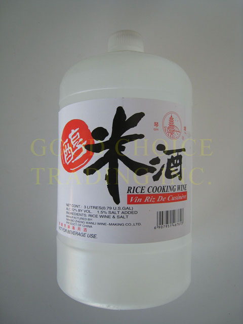 RICE COOKING WINE