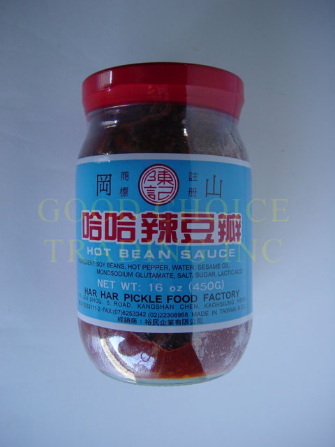 HAR HAR HOT BEAN SAUCE