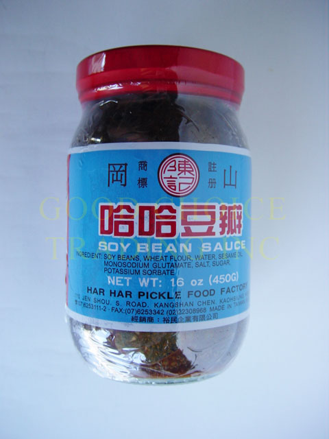 HAR HAR SOY BEAN PASTE