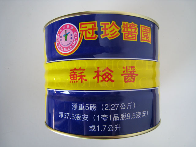 KOON CHUN PLUM SAUCE