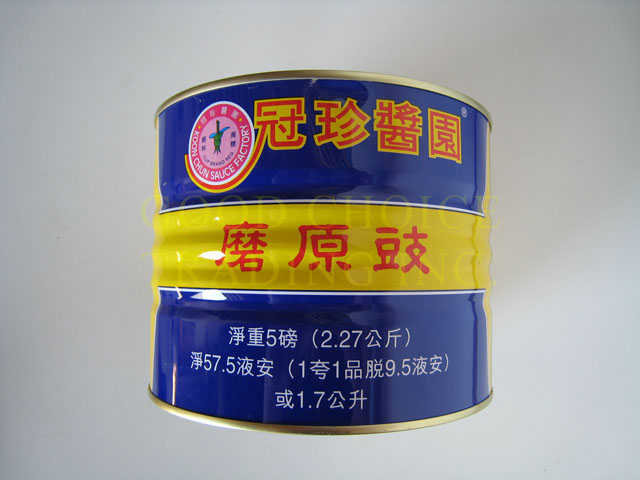 KOON CHUN GROUND BEAN SAUCE