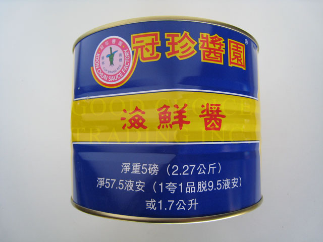 KOON CHUN HOISIN SAUCE