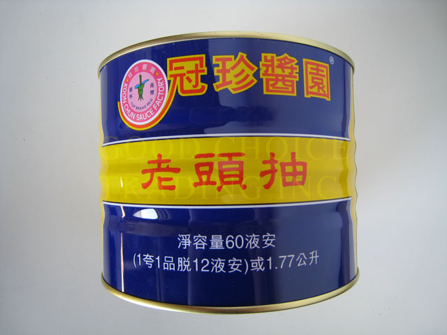 KOON CHUN BLACK SOY SAUCE