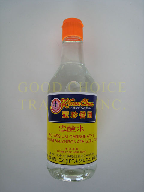 KOON CHUN LYE WATER