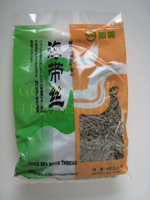 DRIED SEAWEED STRIPPED