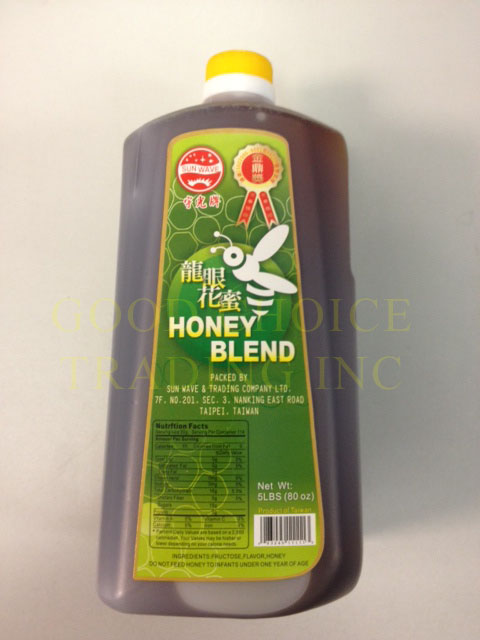 HONEY BLEND