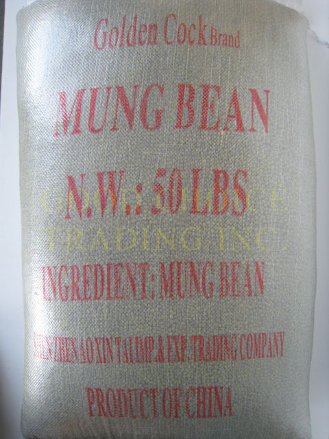 DRIED MUNG BEAN