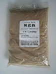 Item 3505