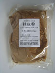 Item 3506