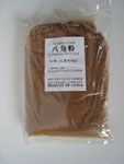 Item 3510