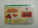 Item 3514