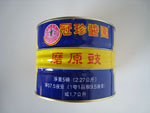 Item 3924