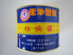 Item 3927