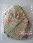 Item 5510